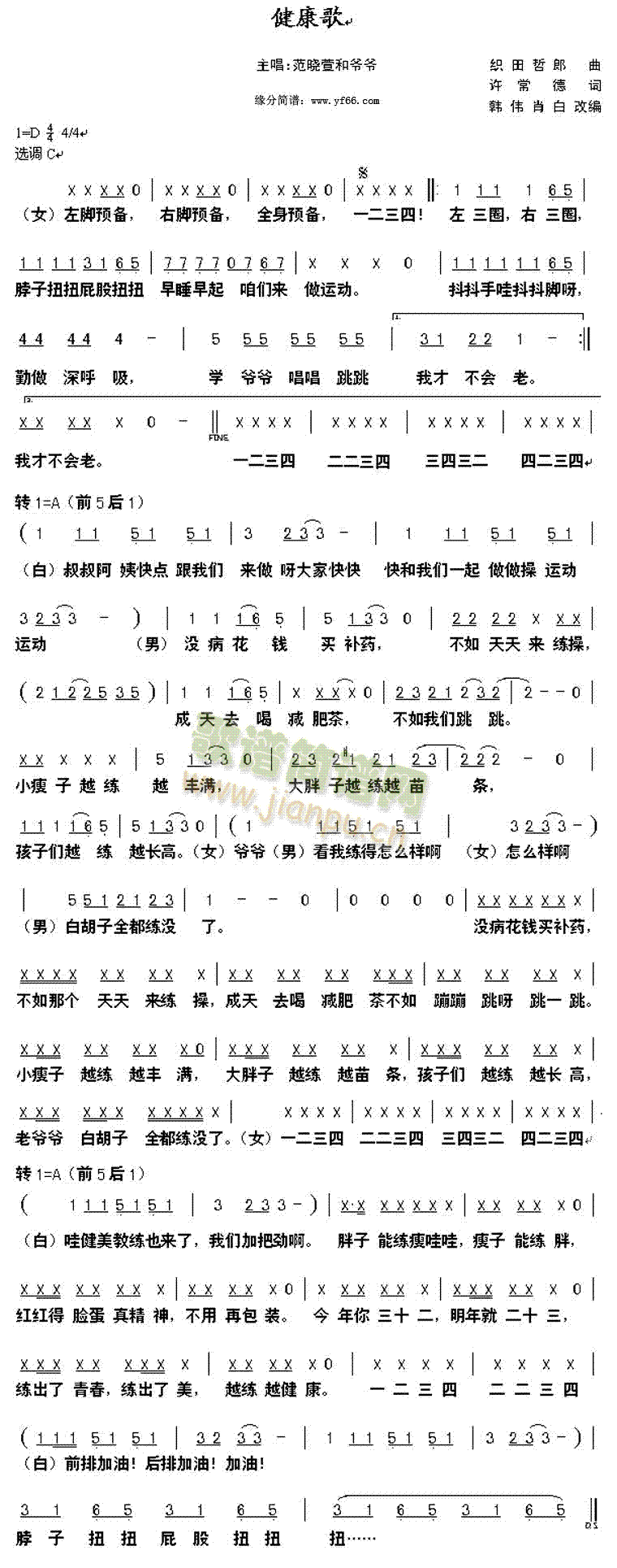 ������(���ָ��V)1