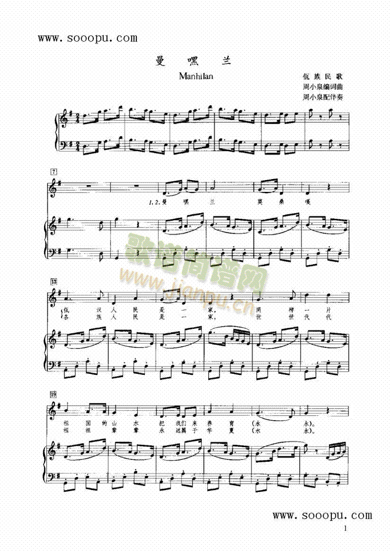 �����m�I�P(p��n)�(l��i)���(������(l�� )�V)1