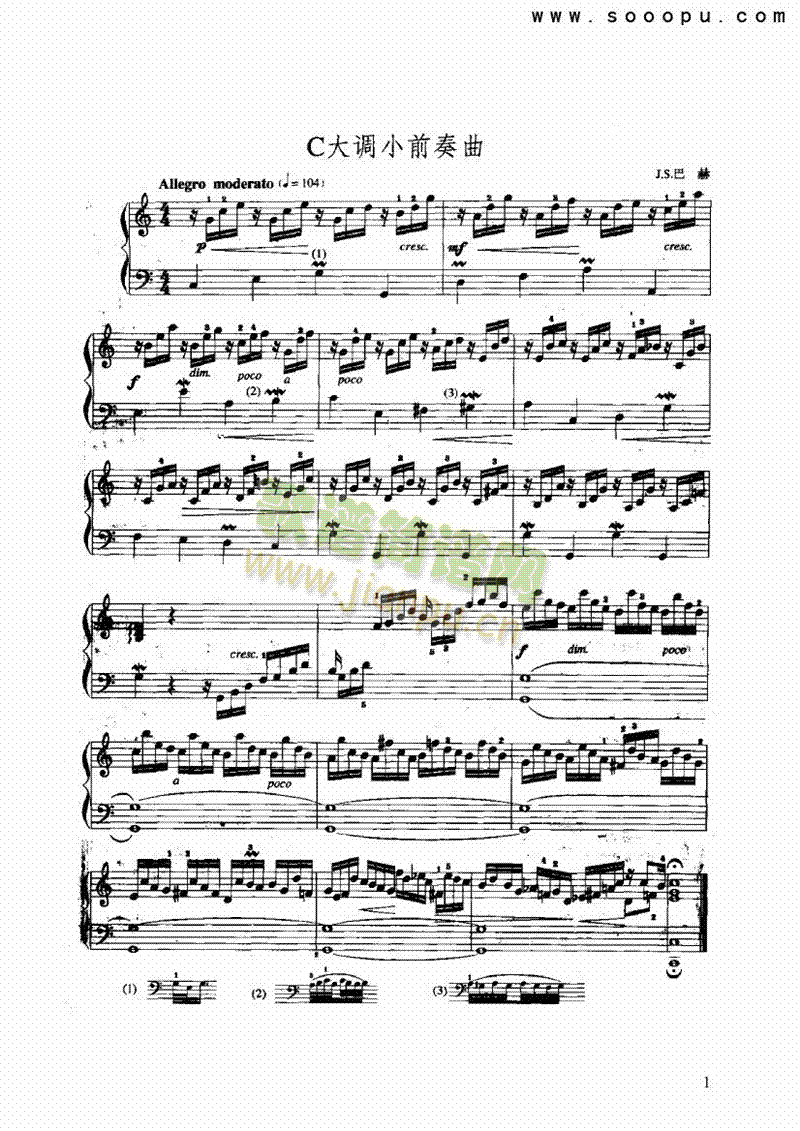 C���{Сǰ�����I�P(p��n)�(l��i)���L(f��ng)��(������(l�� )�V)1