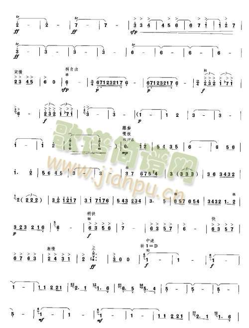 �ĳɹ���(��-�����V)5