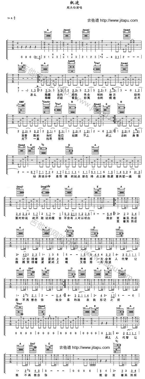 ܉�E(�����V)1