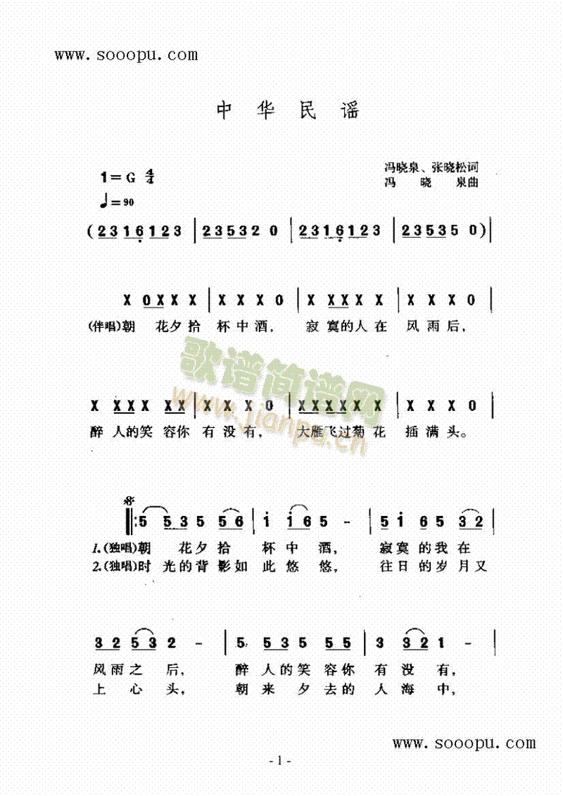 ���A���{�����(l��i)��(ji��n)�V(������(l�� )�V)1