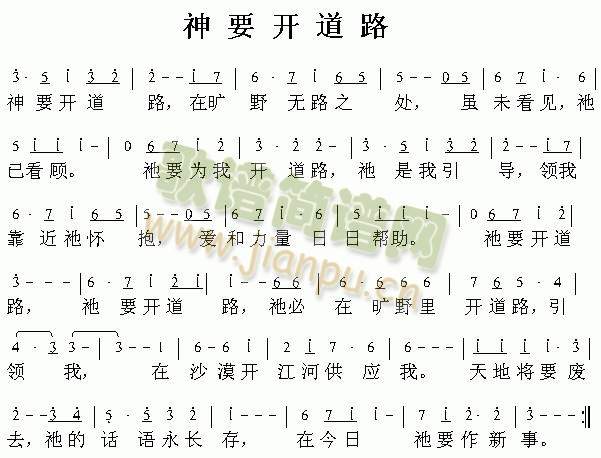 ��Ҫ�_(k��i)��·(����)1