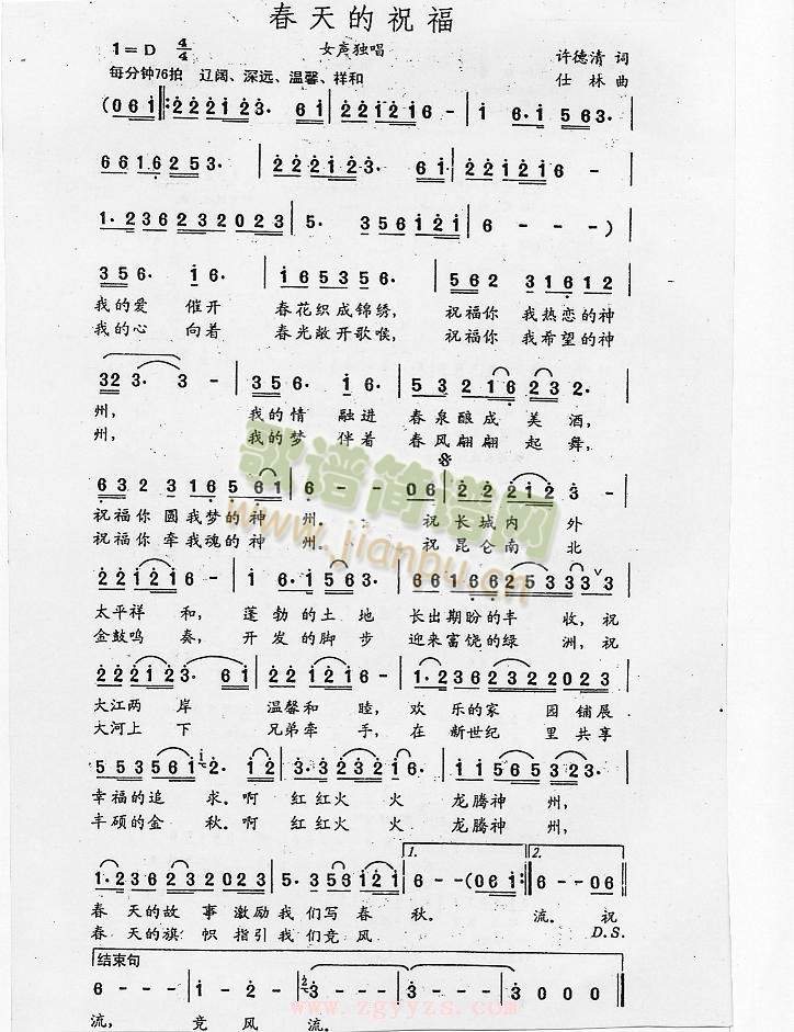 �����ף��(���ָ��V)1