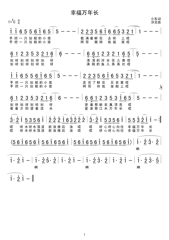 �Ҹ��f(w��n)���L(ch��ng)(���ָ��V)1