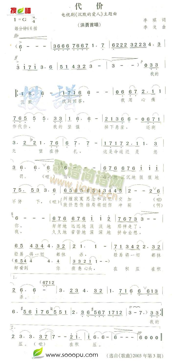 ���r(ji��)(���ָ��V)1