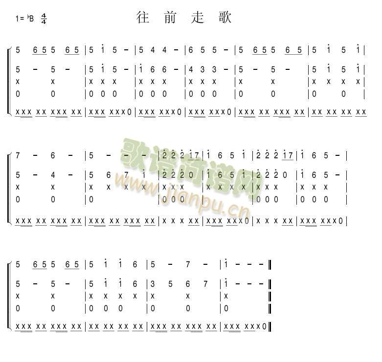 ��ǰ��---�~�ܘ�(l�� )�V(������(l�� )�V)1