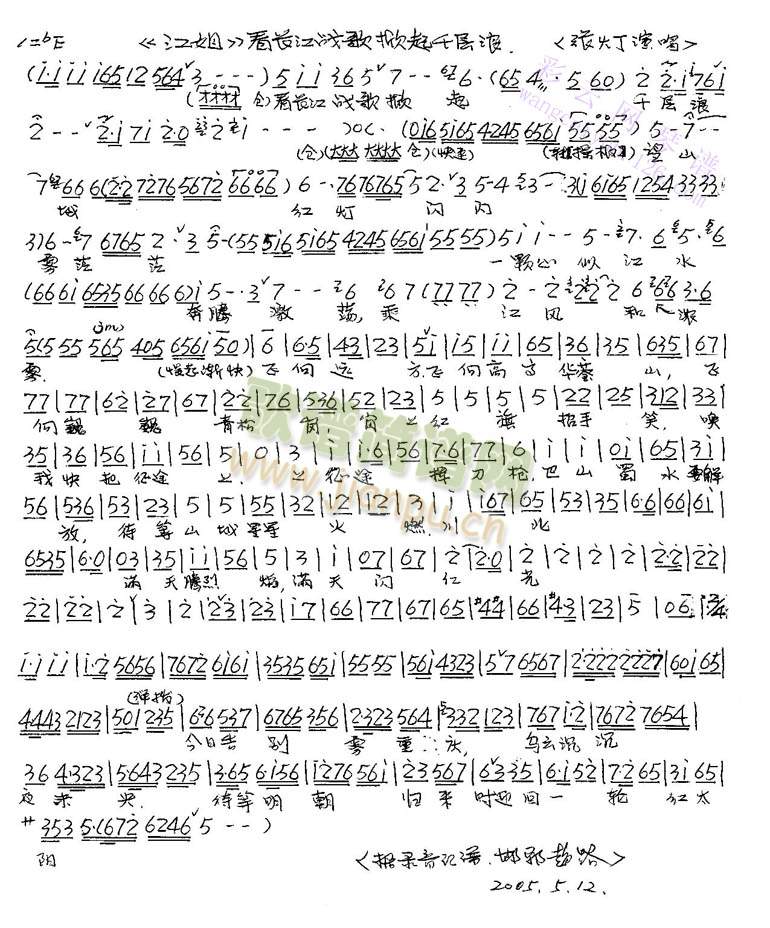 ���L(ch��ng)���������ǧ����(����)1