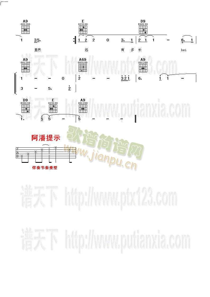 İ������(�����V)3