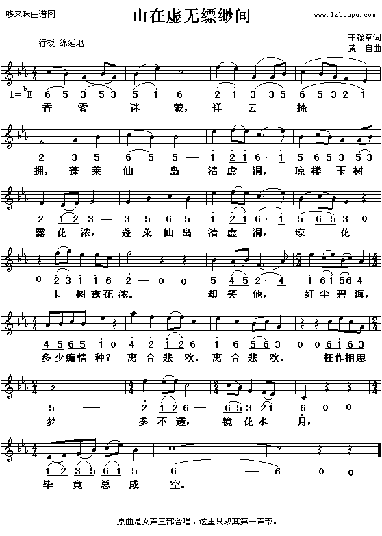 ɽ��̓�o(w��)�h���g-�S��(ʮ�ּ�����)1