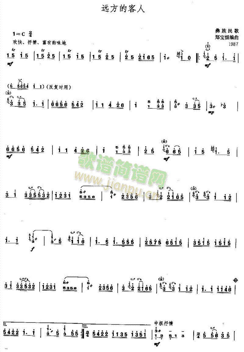 �h���Ŀ���(������(l�� )�V)1