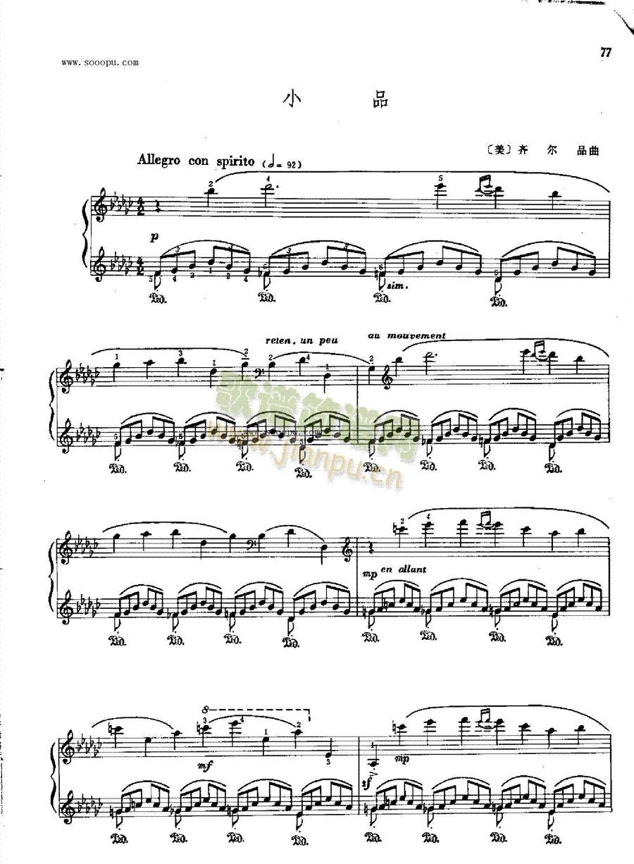 СƷ�I�P(p��n)�(l��i)���(����V)1