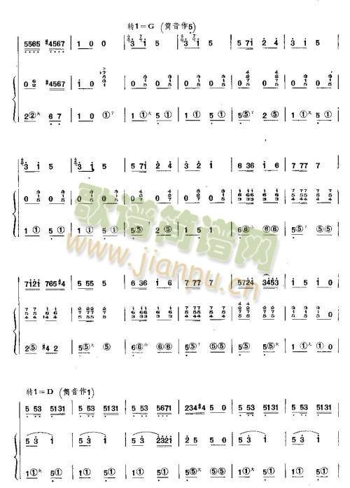 �t�I(l��ng)����܇(ch��)���򱱾�(��ʒ�V)3