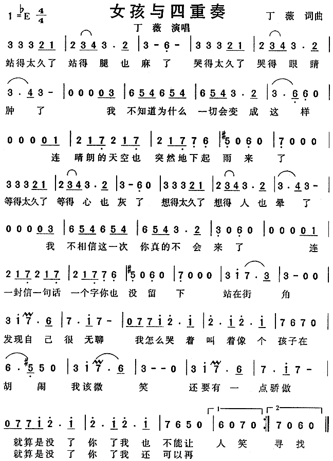 Ů���c������(���ָ��V)1