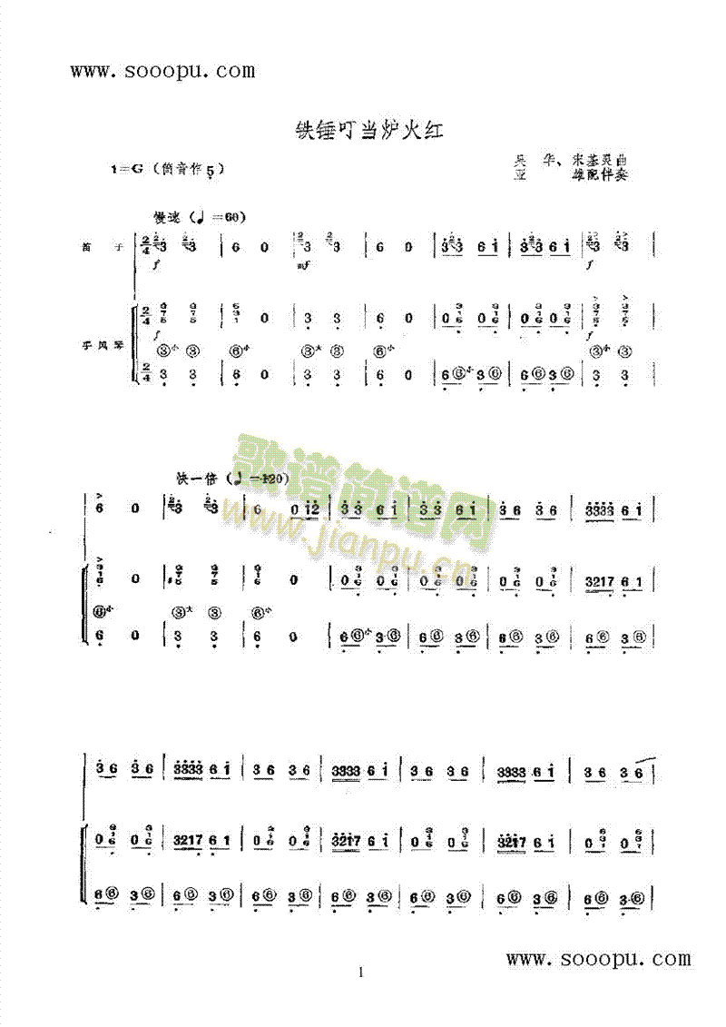 �F�N�����t��t��(l�� )�(l��i)���(������(l�� )�V)1