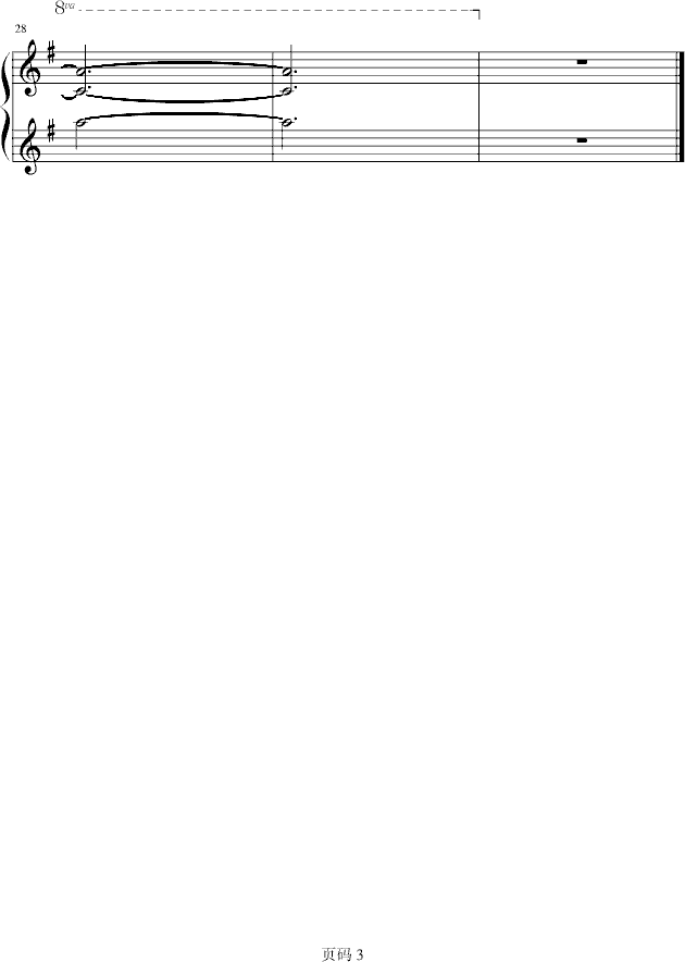 �Nޱ��Ů2�л��ӳ��ĸ�(����V)3