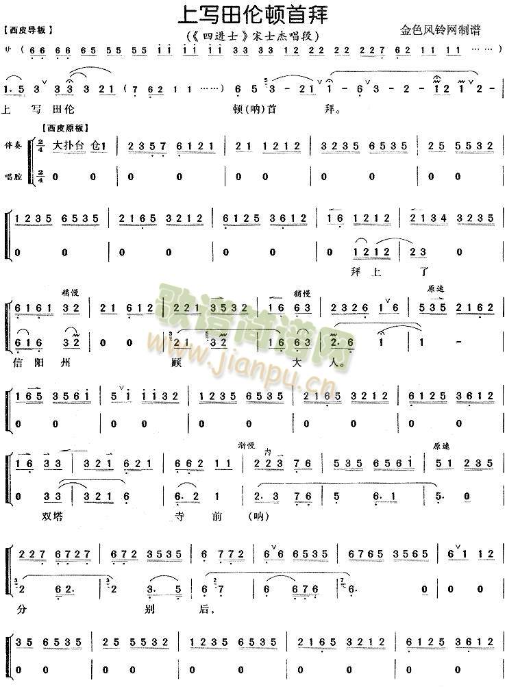 �ό�(xi��)��D�װ�2(����)1