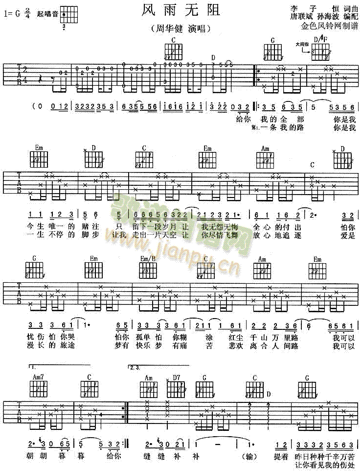 �L(f��ng)��o(w��)��(���ָ��V)1