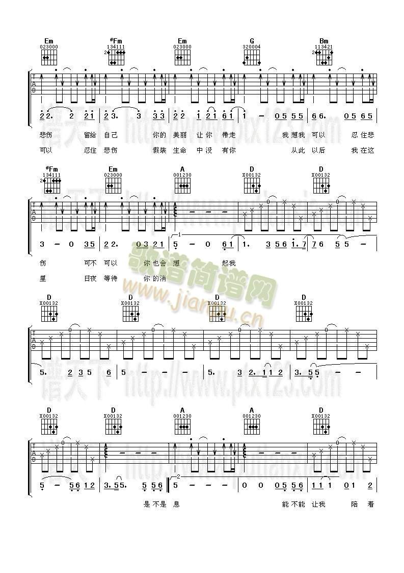 �ѱ������o�Լ�(�����V)3