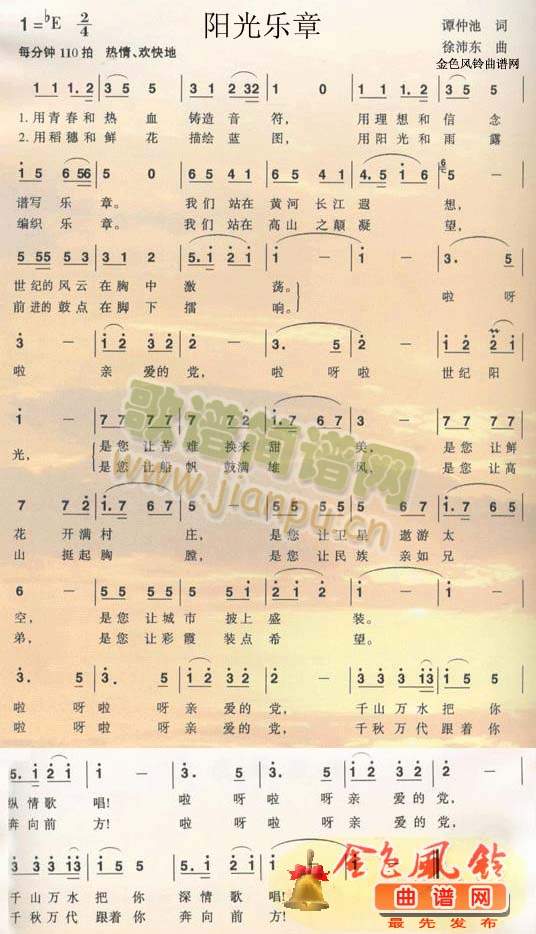 �(y��ng)�☷(l�� )��(���ָ��V)1