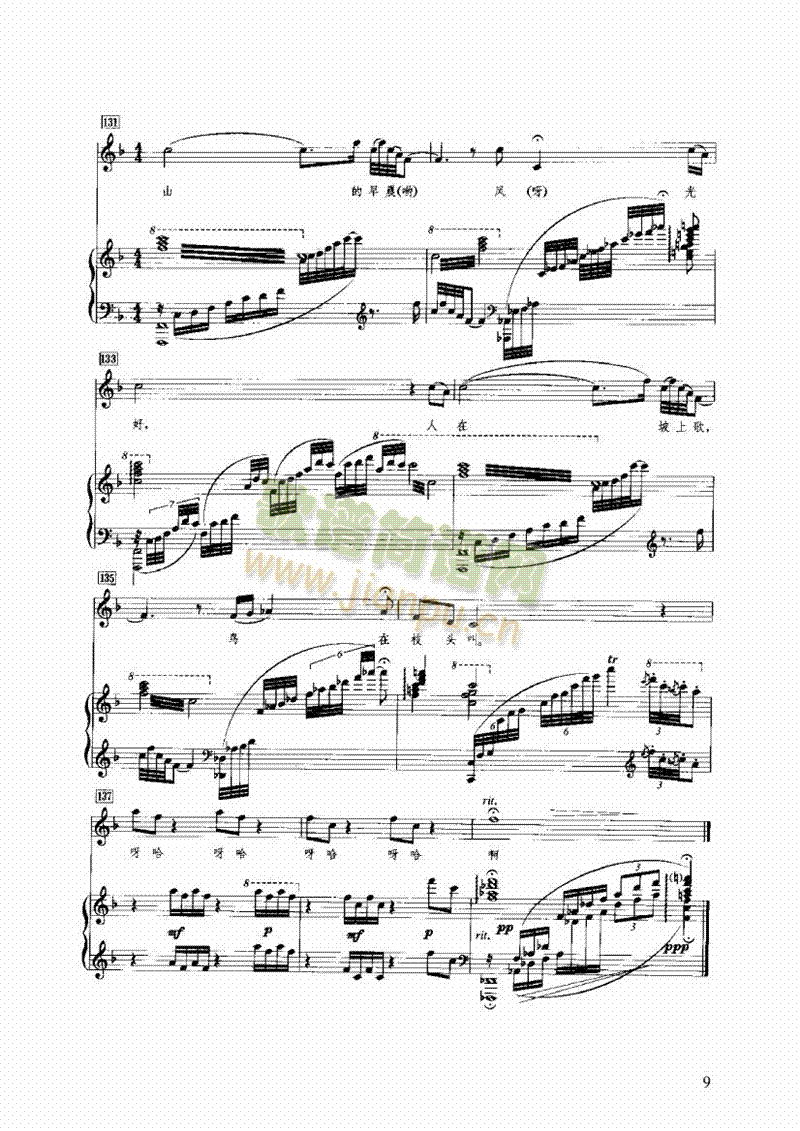 ��X���糿�I�P(p��n)�(l��i)���(������(l�� )�V)9