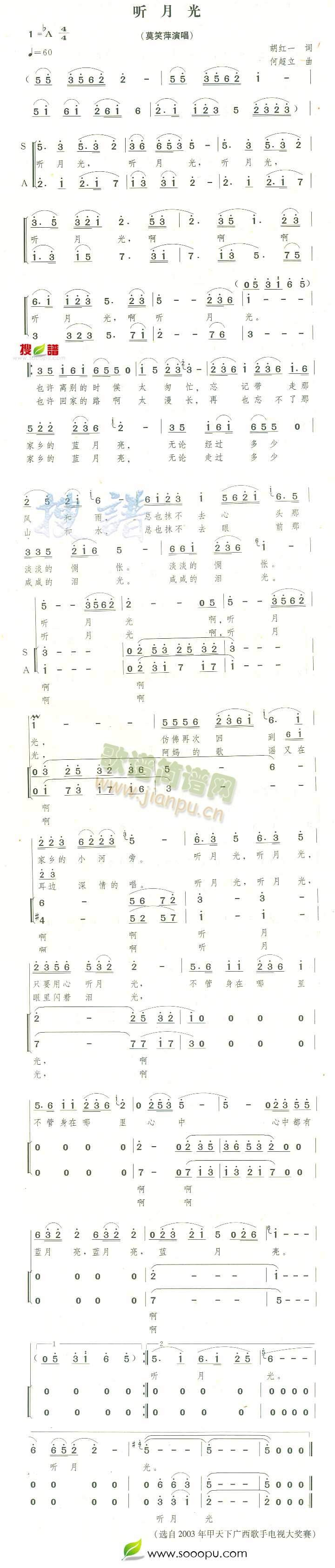  (t��ng)�¹�(���ָ��V)1