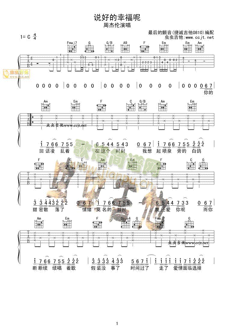 �f(shu��)�õ��Ҹ���(�����V)1