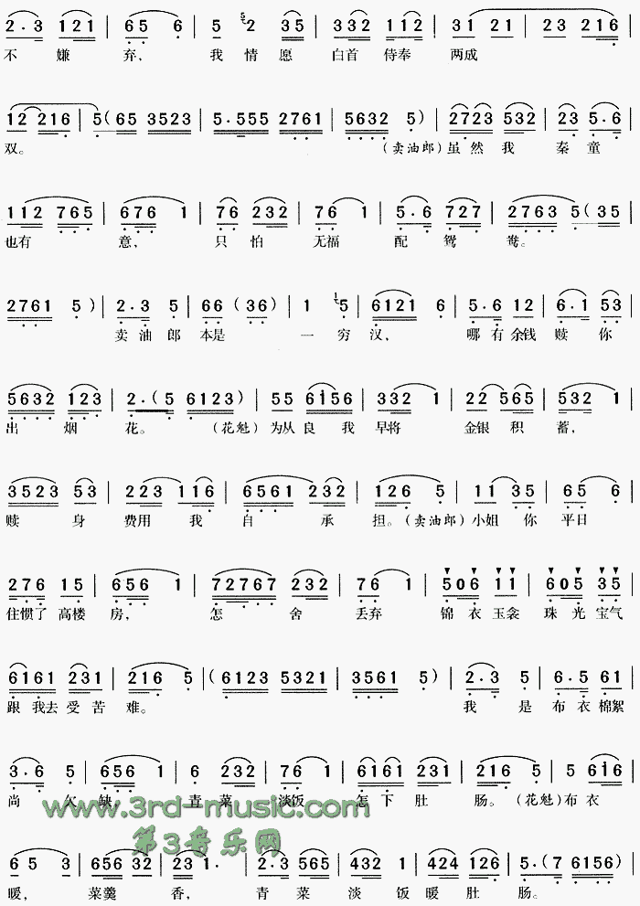 ���y��Ҋ(ji��n)���֚g(���ָ��V)5