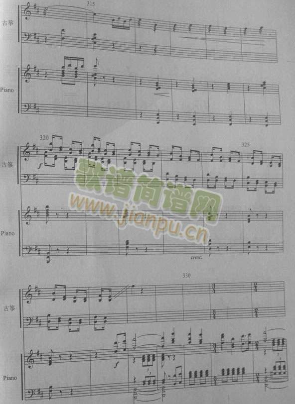 ���������Ź~���(�Ź~�P���V)19