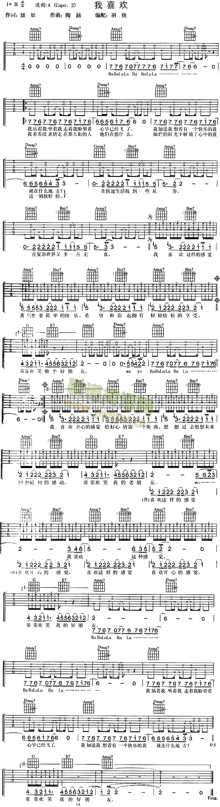 ��ϲ�g(�����V)1