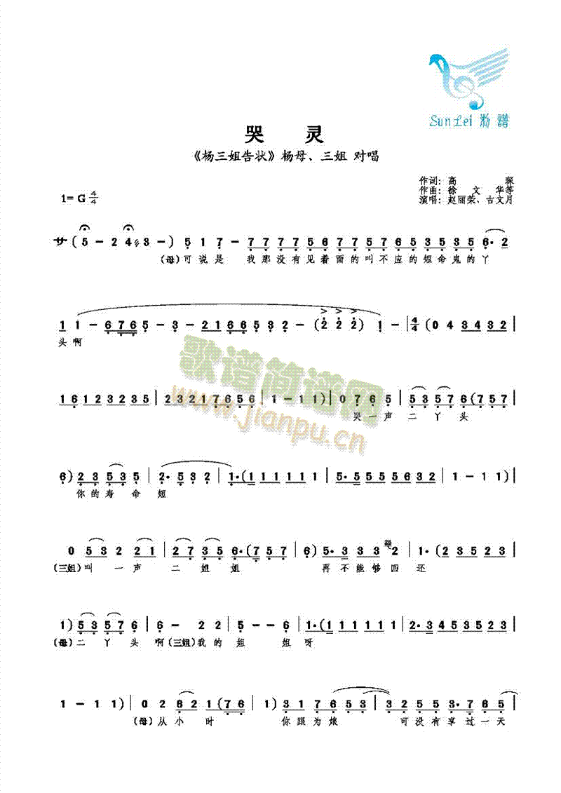 ���`(���ָ��V)1