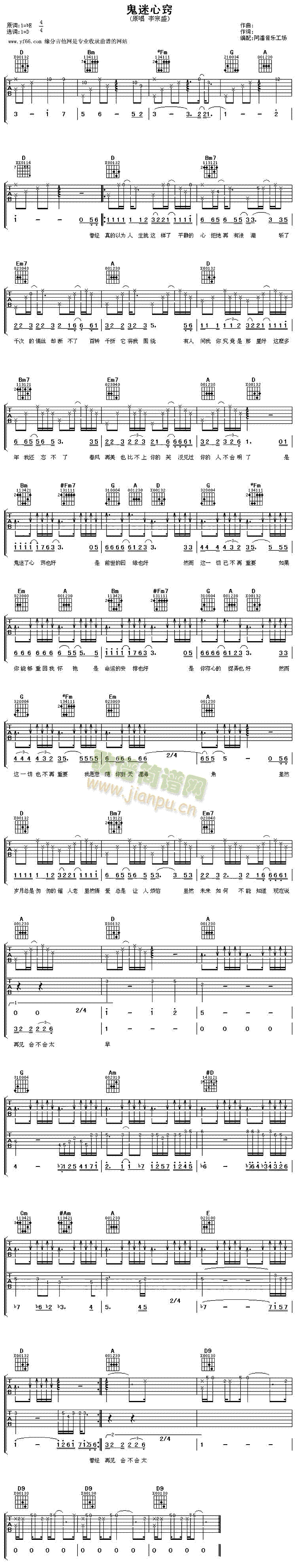 �����ĸ[(�����V)1