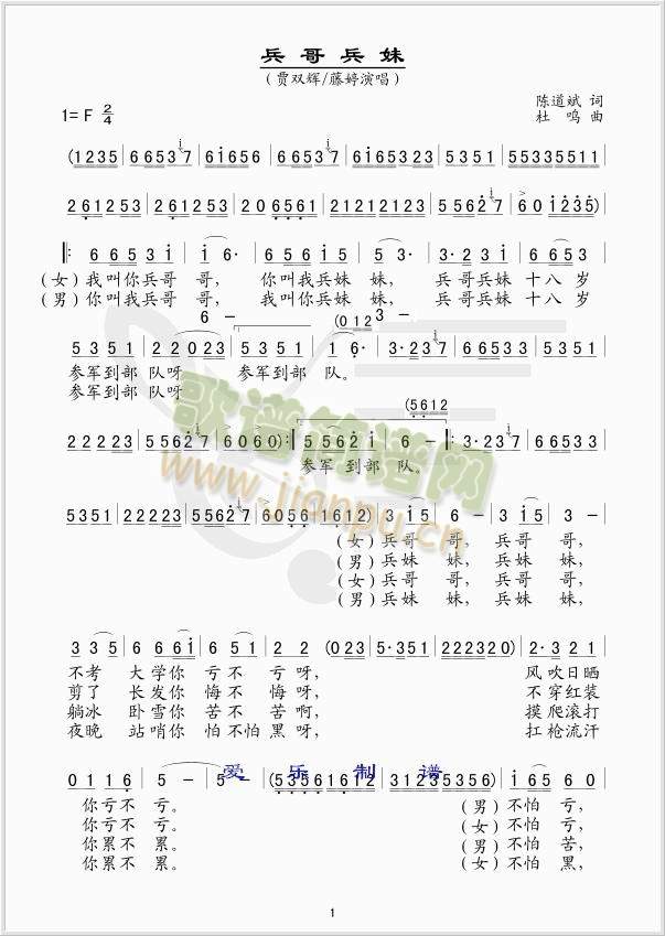 �������(���ָ��V)1