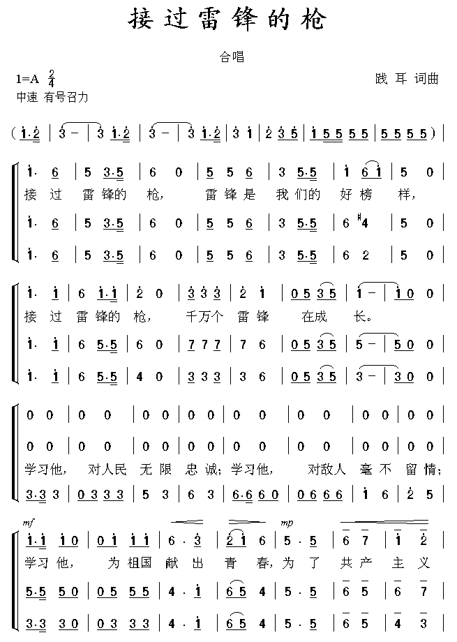 ���^(gu��)���h�Ę�(���ָ��V)1