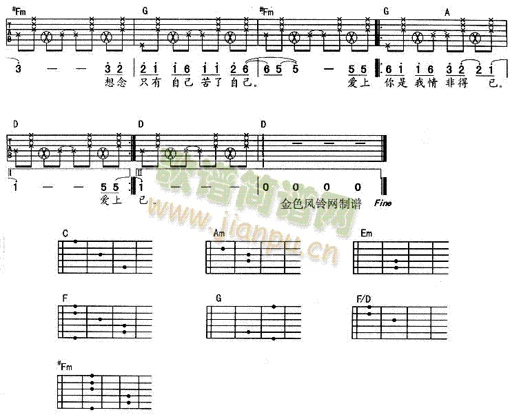 ��ǵ���(�����V)3