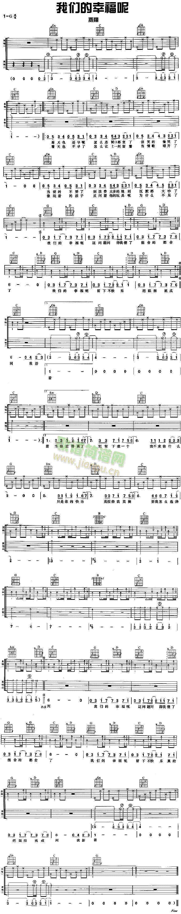 �҂����Ҹ���(�����V)1