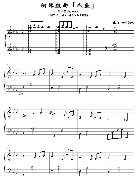 ��1��Prologue(����V)1