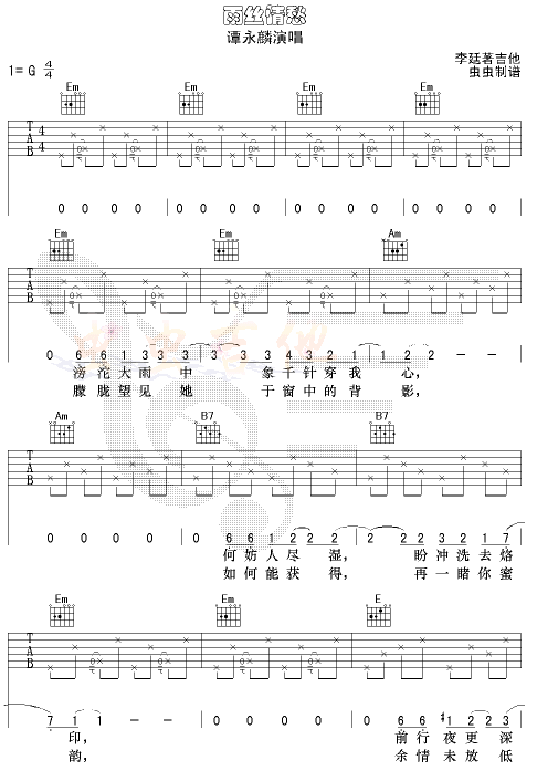 ��z���-�J�C�V�����V-(�����V)1