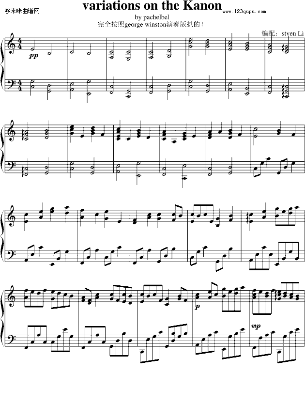 ���r-�����-Geogrewinston-����ؐ��-Pachelbel(����V)1