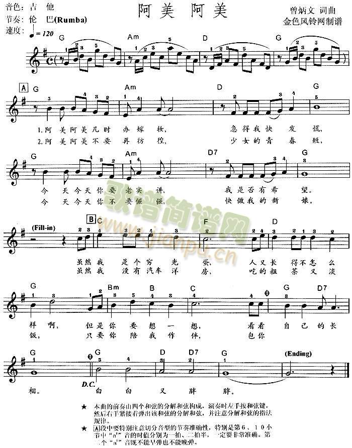 ��������(����)1