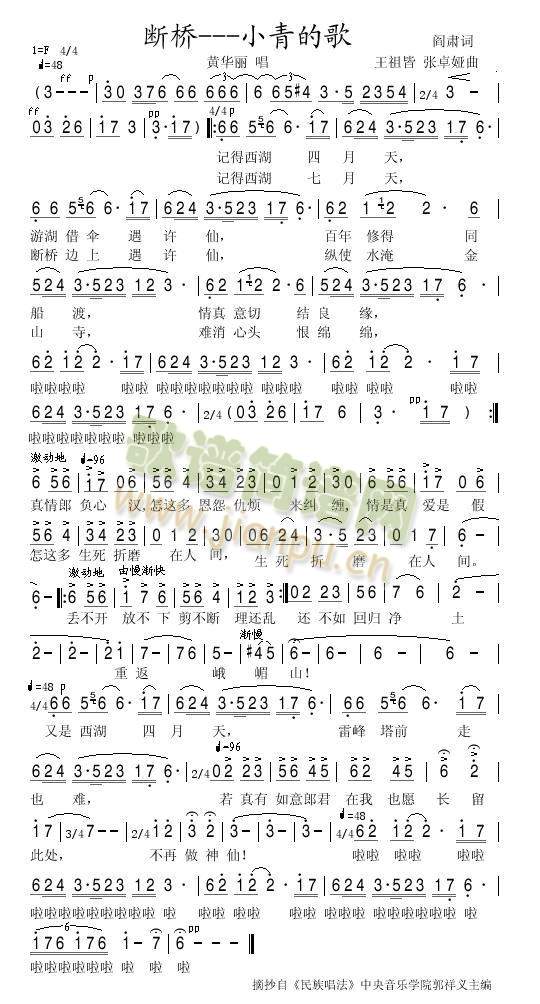 ���򡪡�С��ĸ�(���ָ��V)1