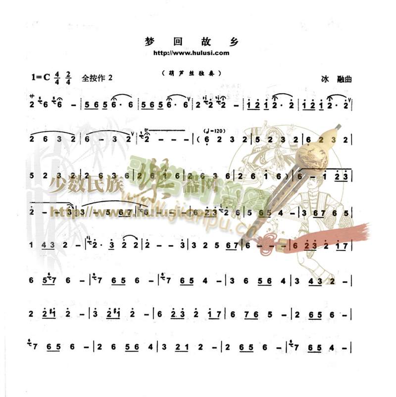 ��(m��ng)�ع��l(���ָ��V)1