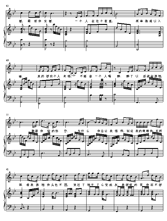 �e�f(shu��)�ҵ��ۜI��o(w��)���^-�|��(l��i)�|��(����V)3