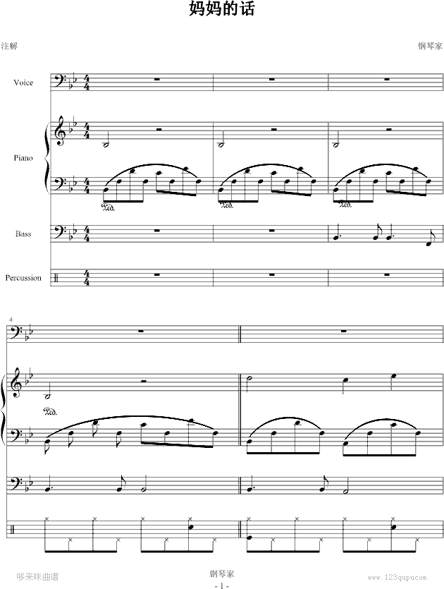 ������Ԓ(hu��)-�ܽ܂�(����V)1