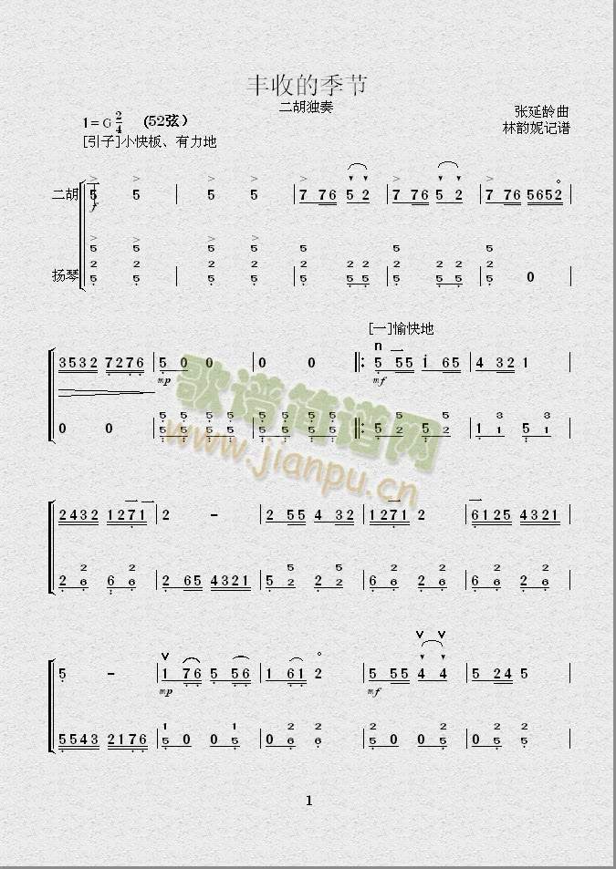 �����g(�����V)1