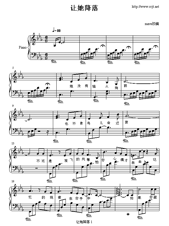 ׌������(����V)1