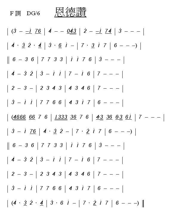 �����b(���ָ��V)1