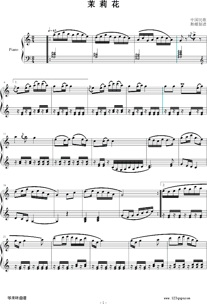 ����-�Ї�����(����V)1