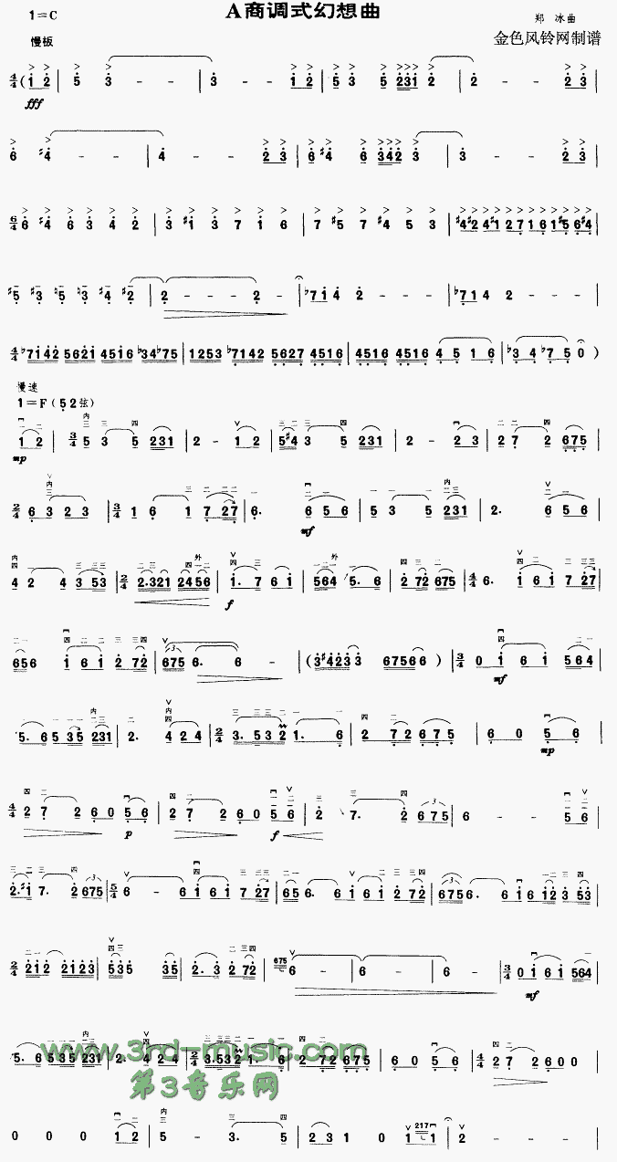 A���{ʽ������(�����V)1