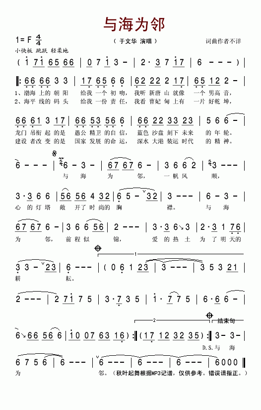 �c������(���ָ��V)1